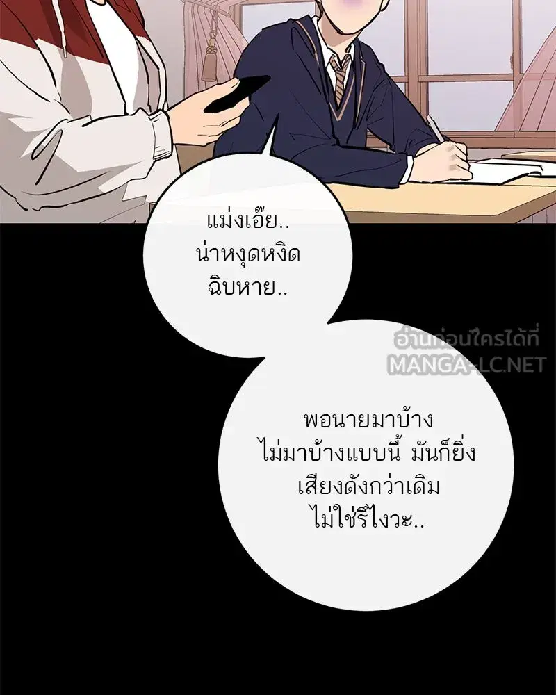หน้า 24 จาก 109