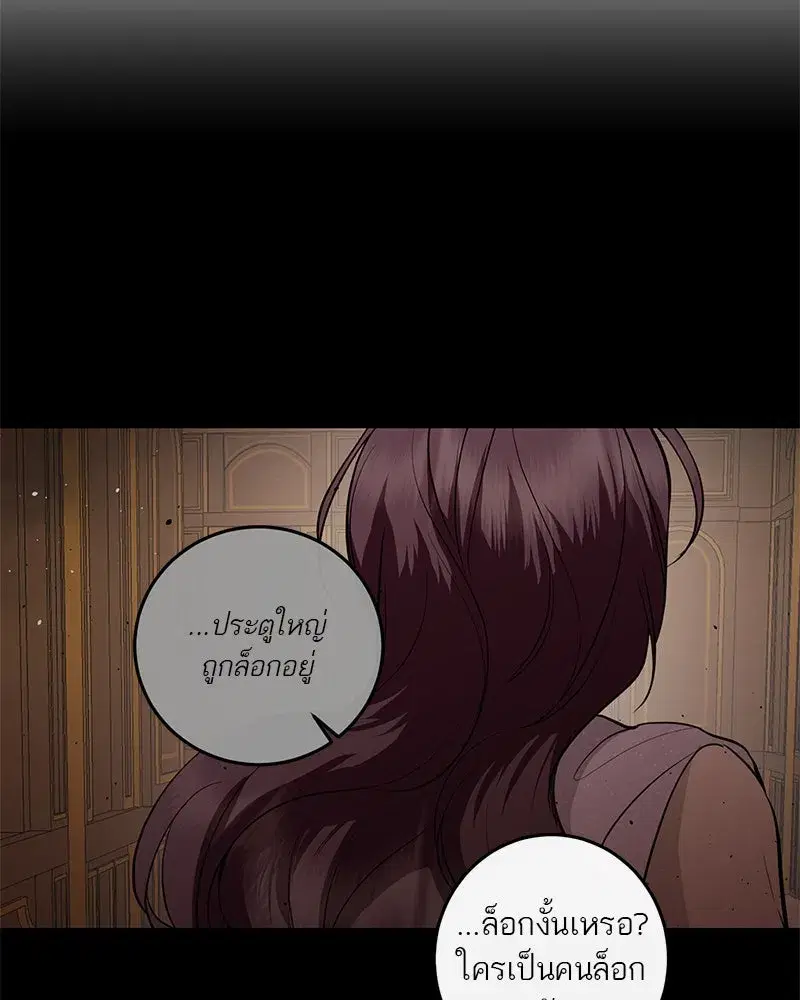 หน้า 59 จาก 151