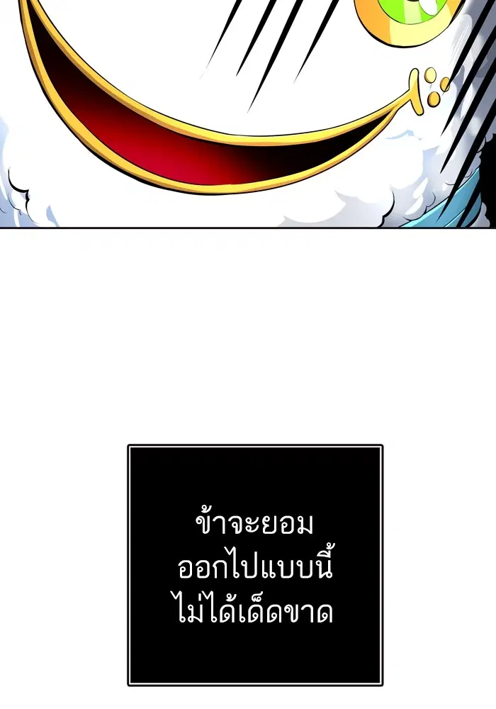 หน้า 79 จาก 168