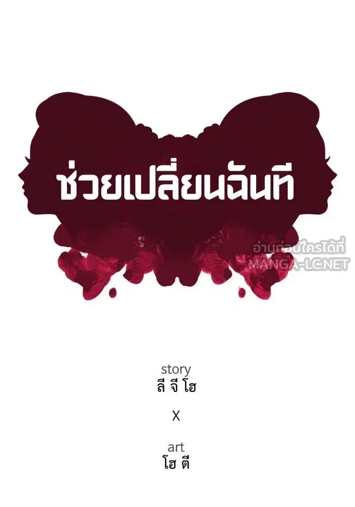 หน้า 27 จาก 161