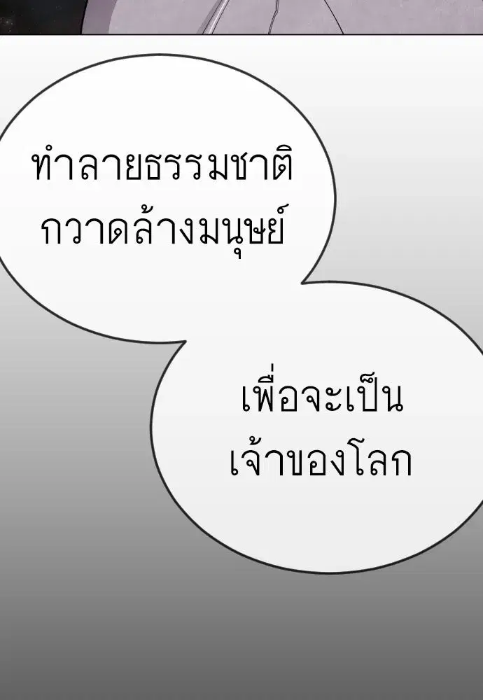 หน้า 95 จาก 187