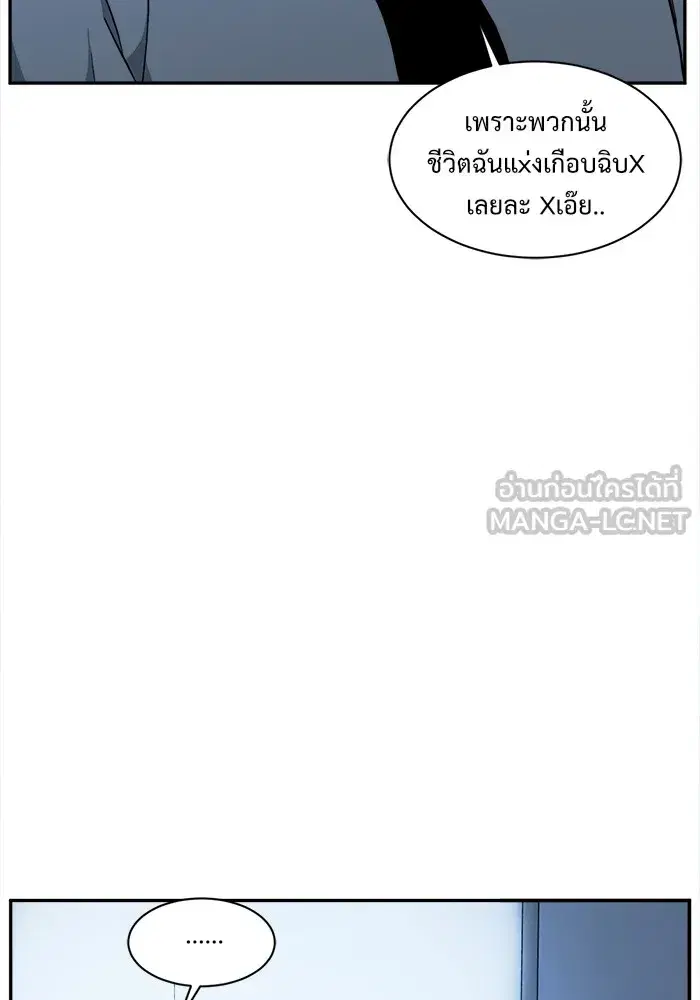 หน้า 18 จาก 154