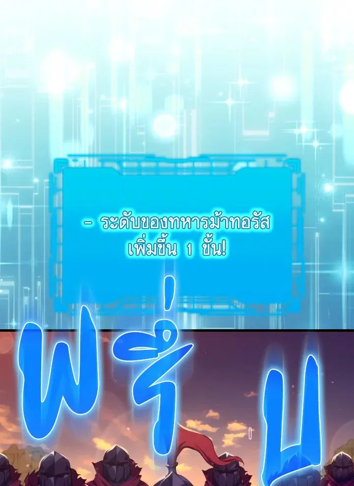 หน้า 46 จาก 130