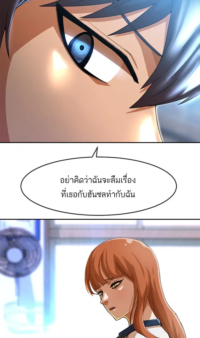 หน้า 22 จาก 117
