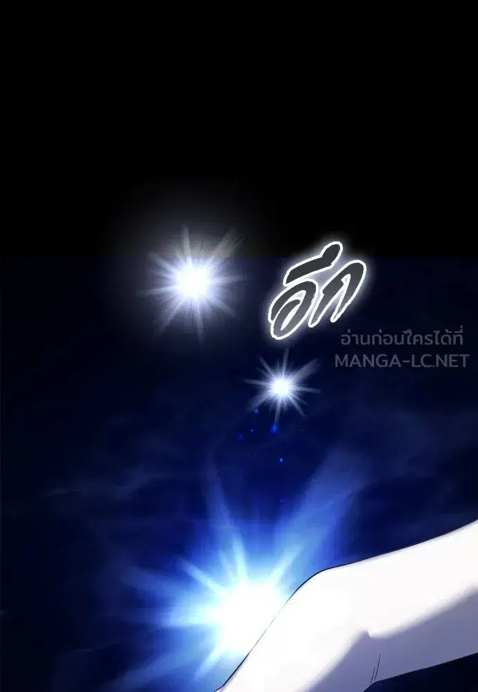 หน้า 30 จาก 157