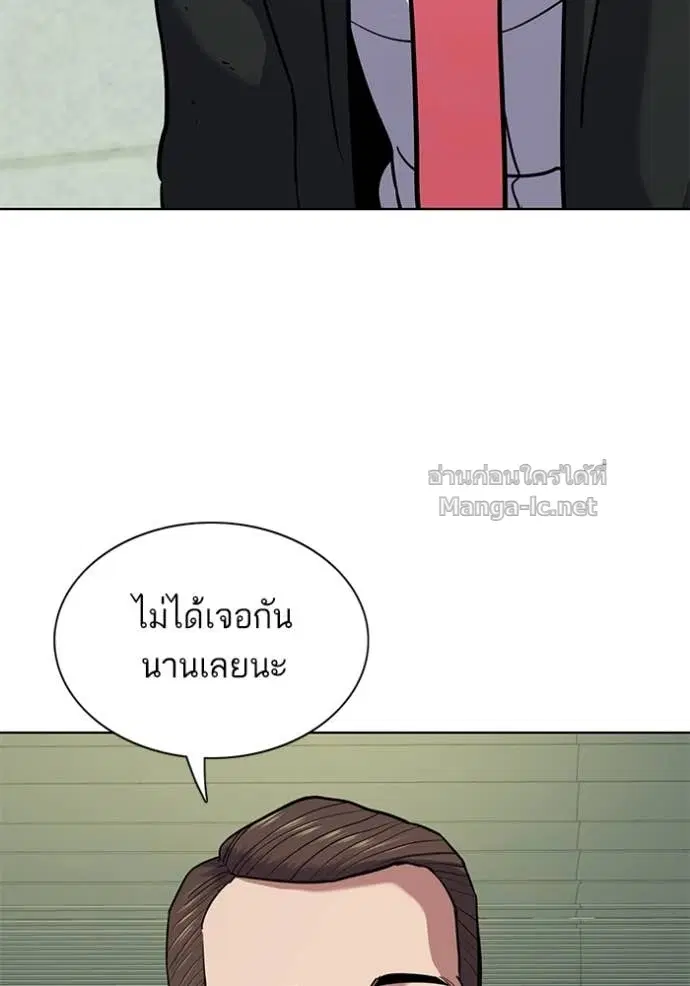 หน้า 103 จาก 149