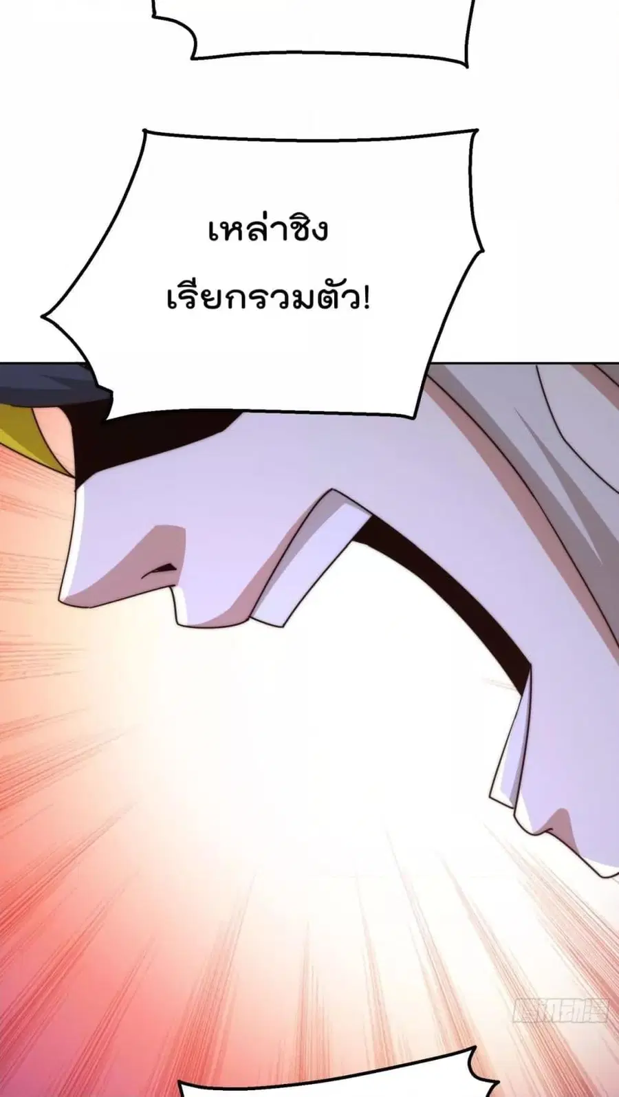 หน้า 58 จาก 92