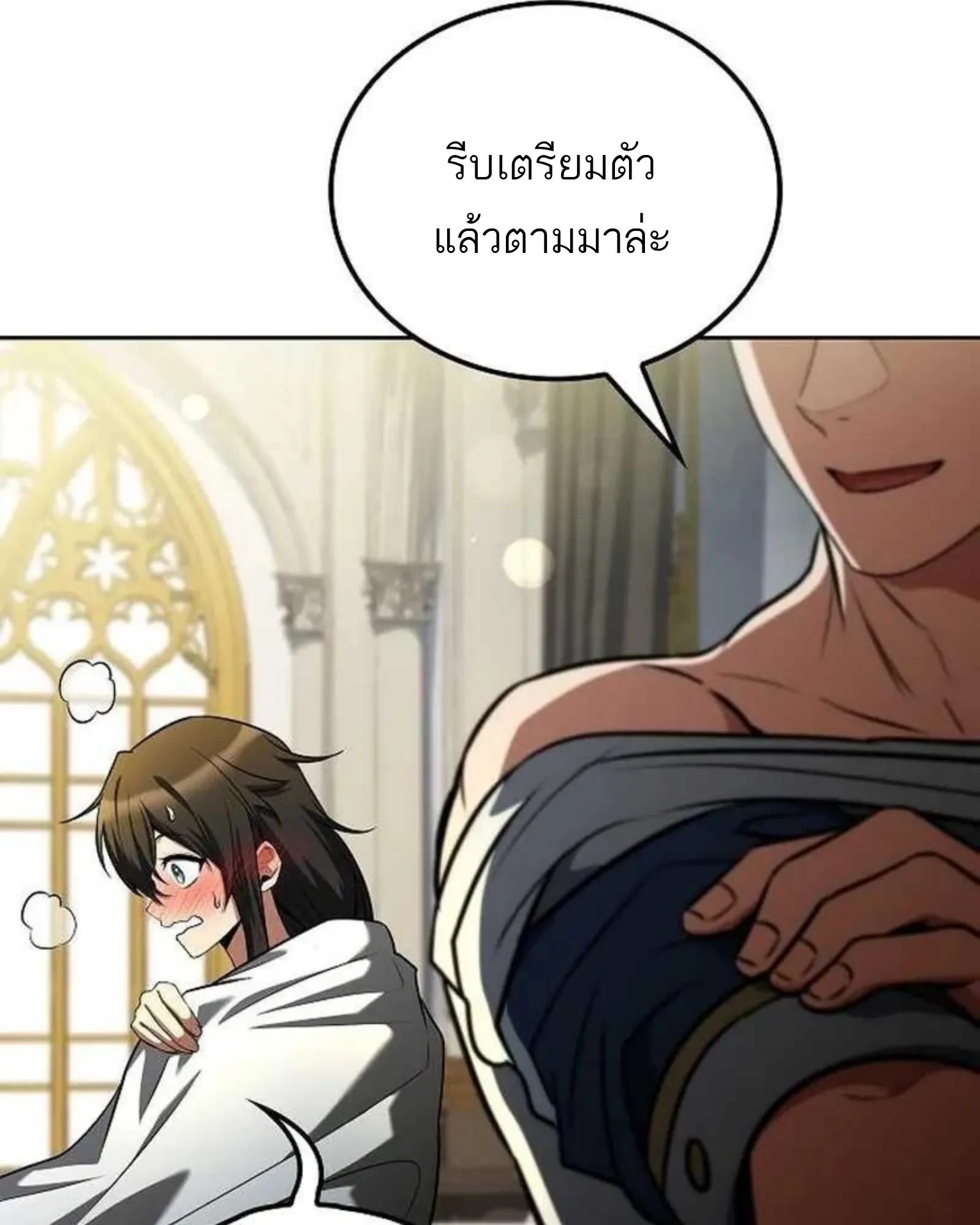 หน้า 104 จาก 160