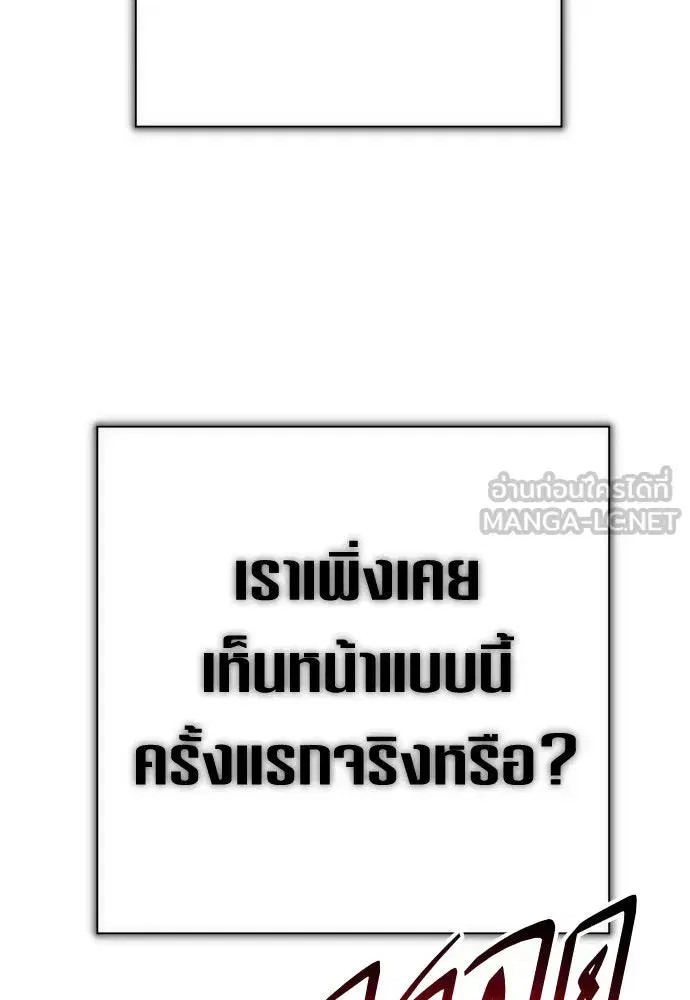 หน้า 21 จาก 185