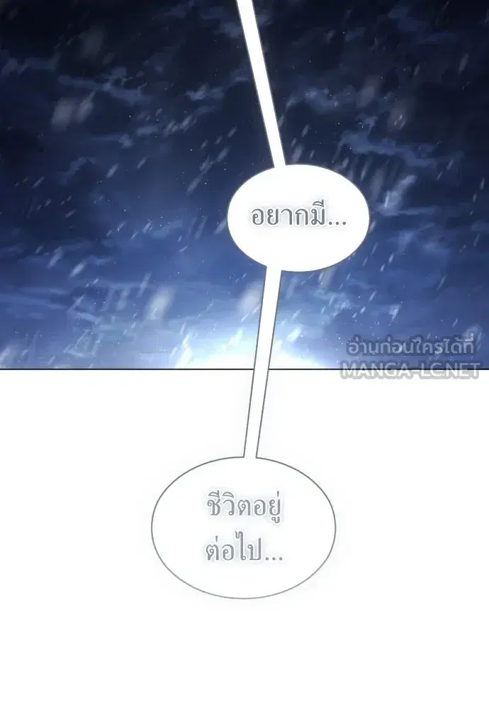 หน้า 36 จาก 139