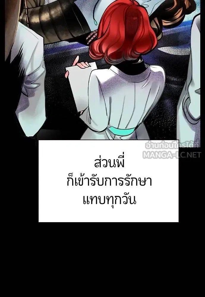 หน้า 60 จาก 183