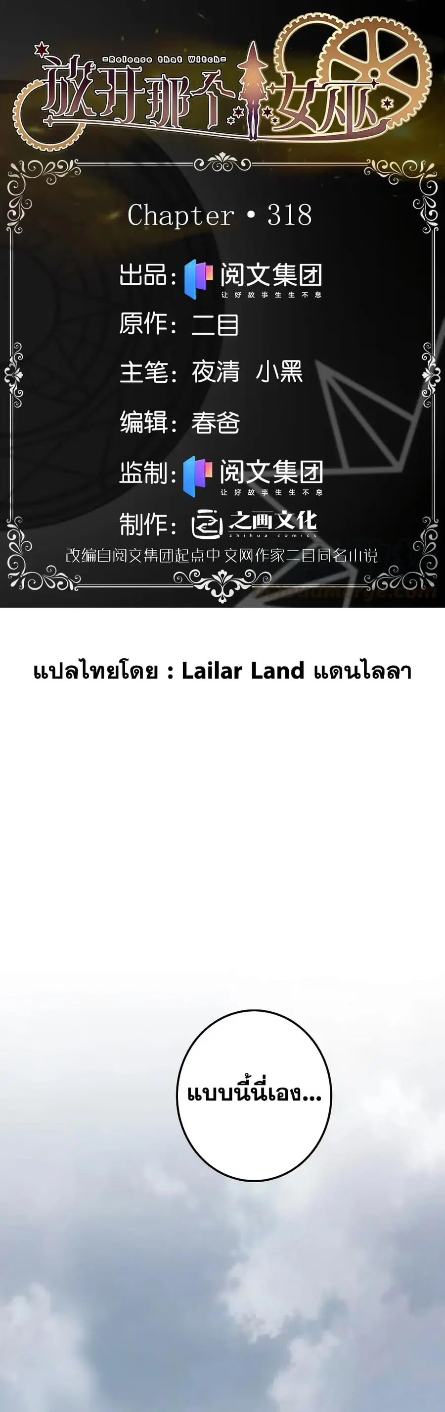 หน้า 1 จาก 25