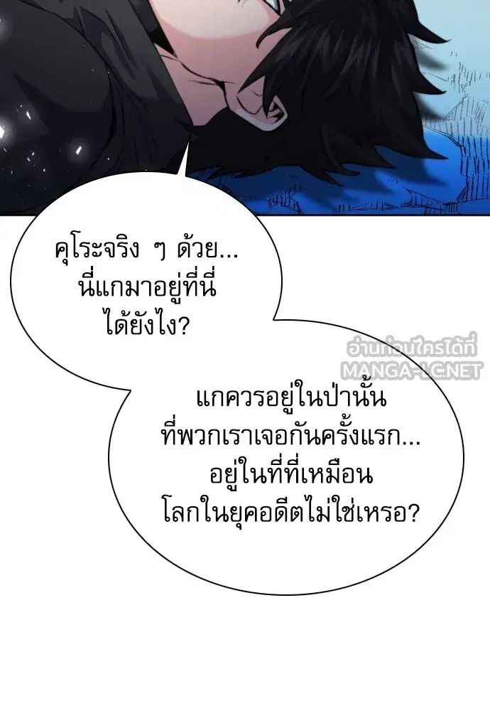 หน้า 30 จาก 150