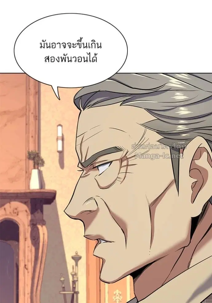 หน้า 97 จาก 139