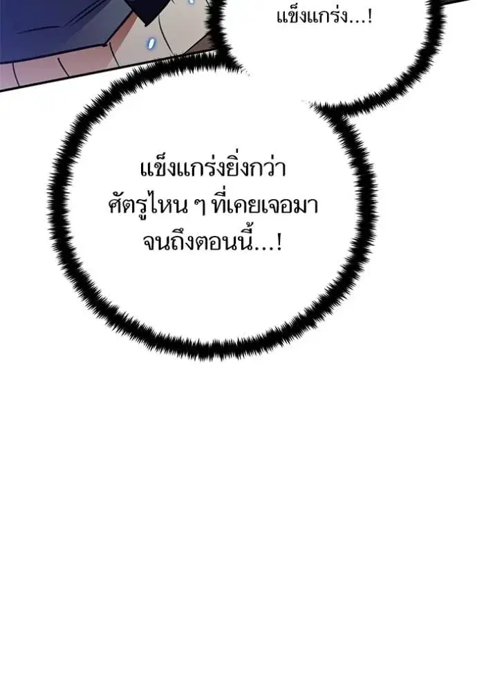 หน้า 35 จาก 140
