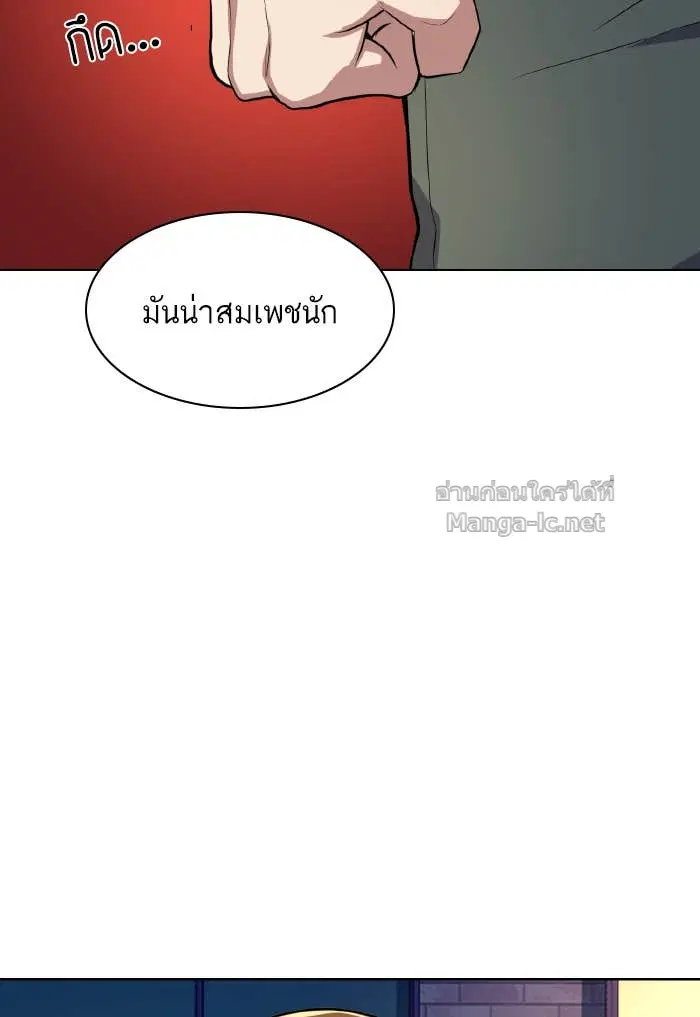 หน้า 142 จาก 153
