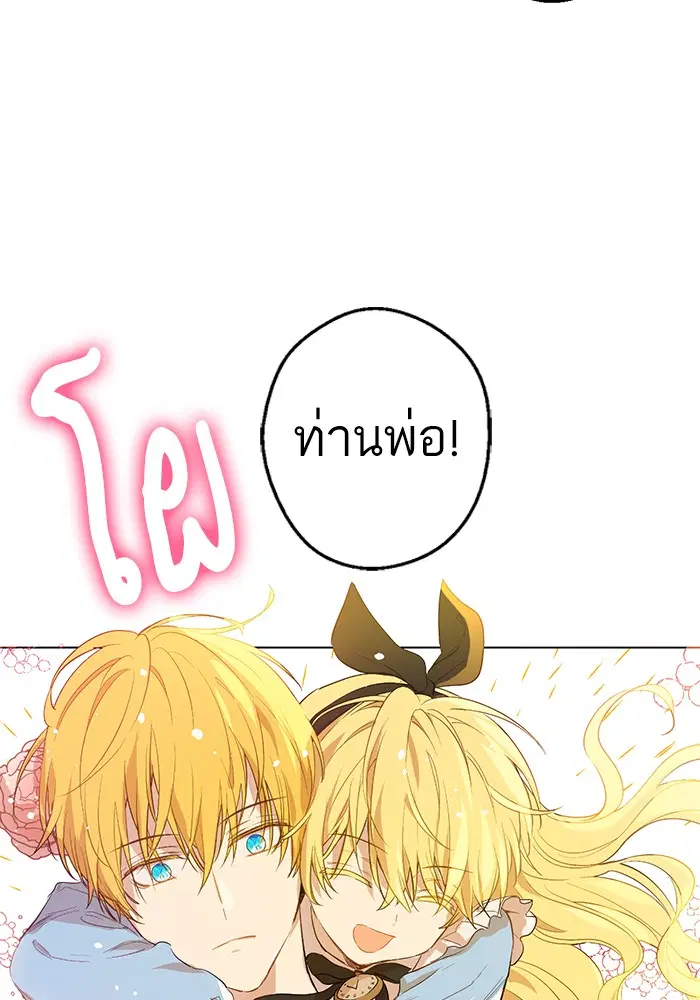 หน้า 49 จาก 78