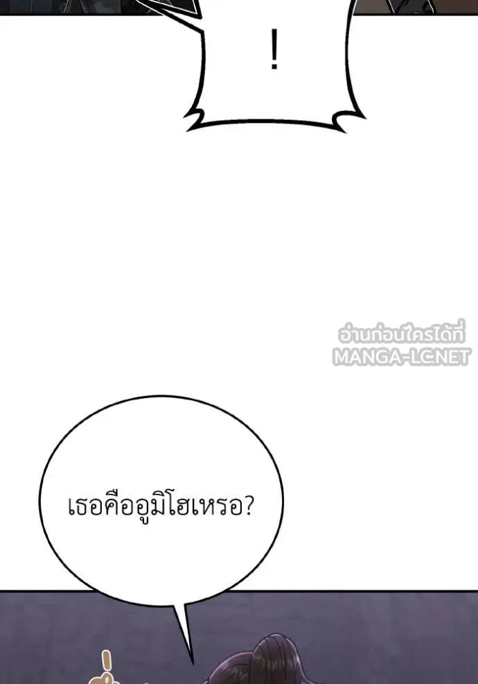 หน้า 19 จาก 145