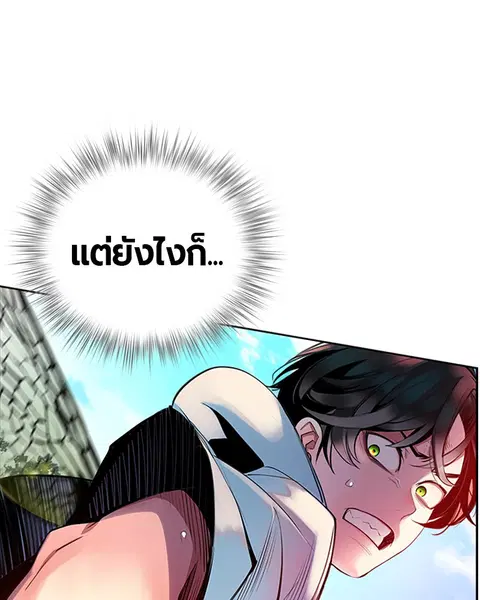 หน้า 41 จาก 181