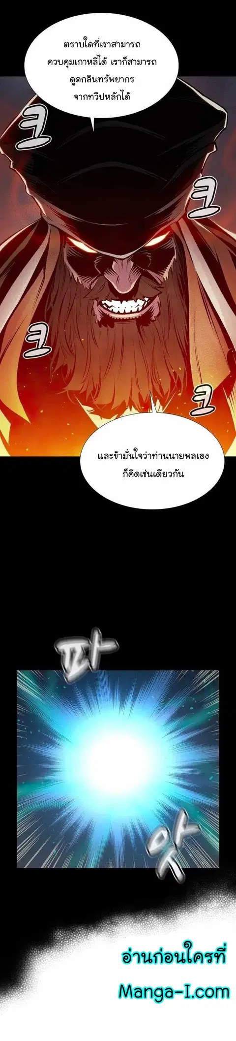 หน้า 33 จาก 52
