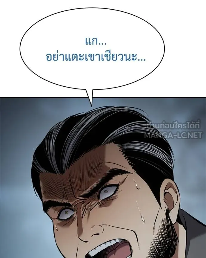 หน้า 201 จาก 216