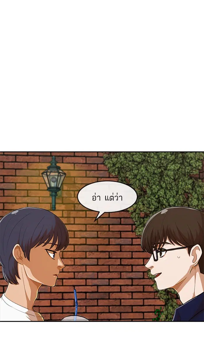 หน้า 103 จาก 112
