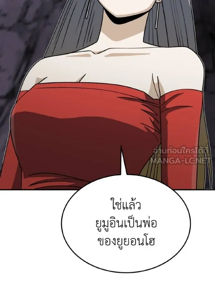 หน้า 65 จาก 162