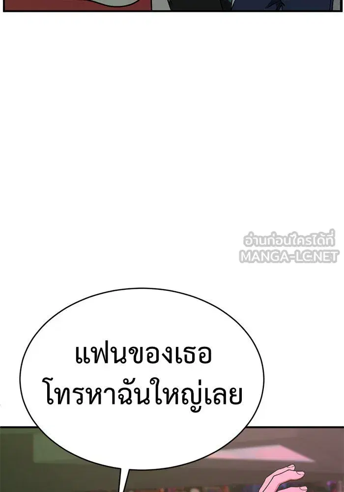 หน้า 24 จาก 157