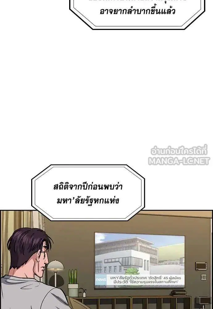 หน้า 3 จาก 129