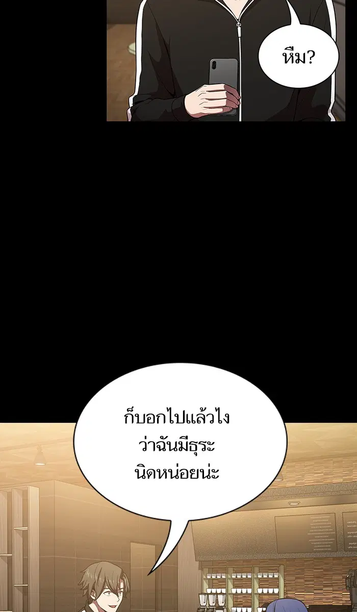 หน้า 4 จาก 114