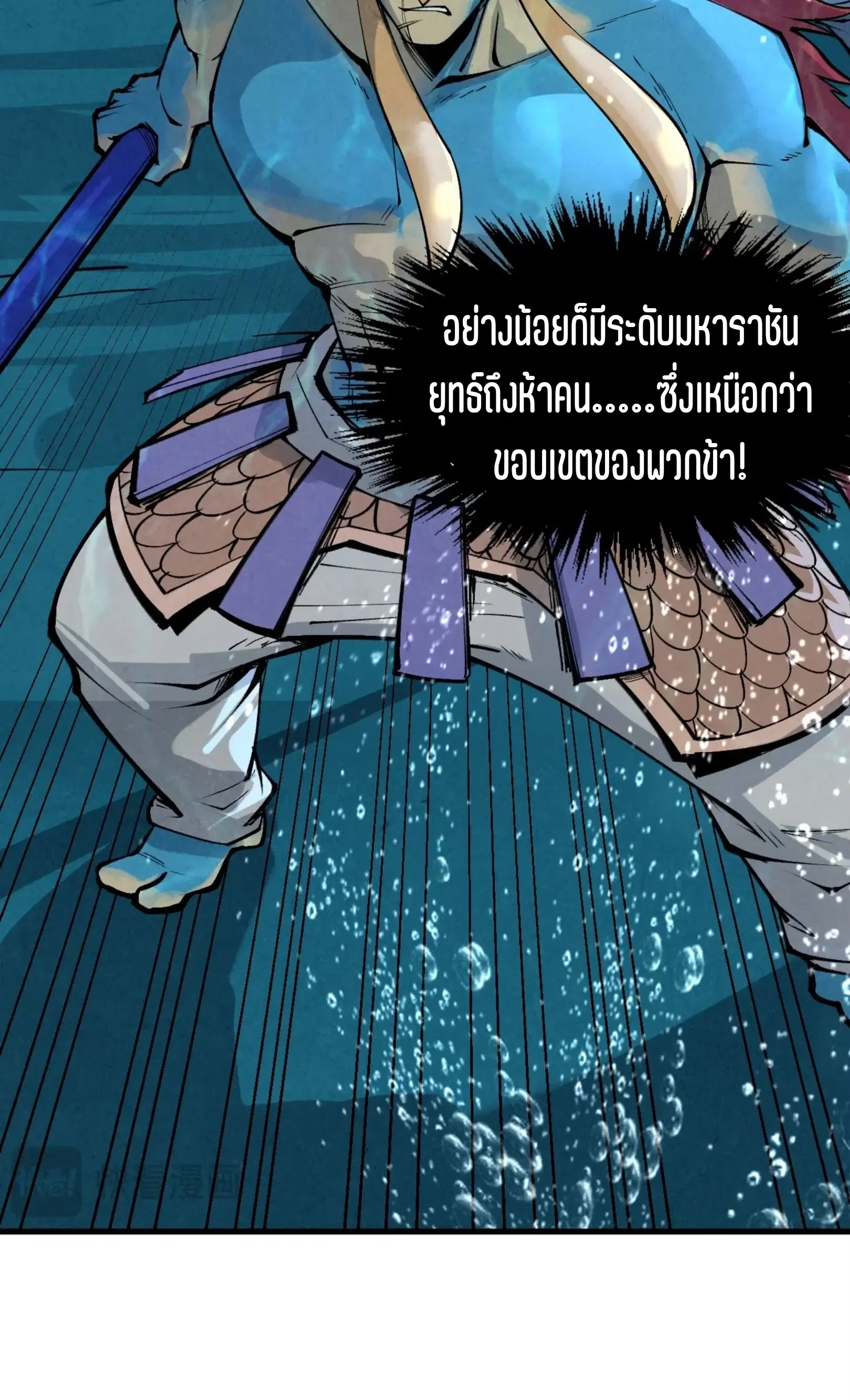 หน้า 42 จาก 76