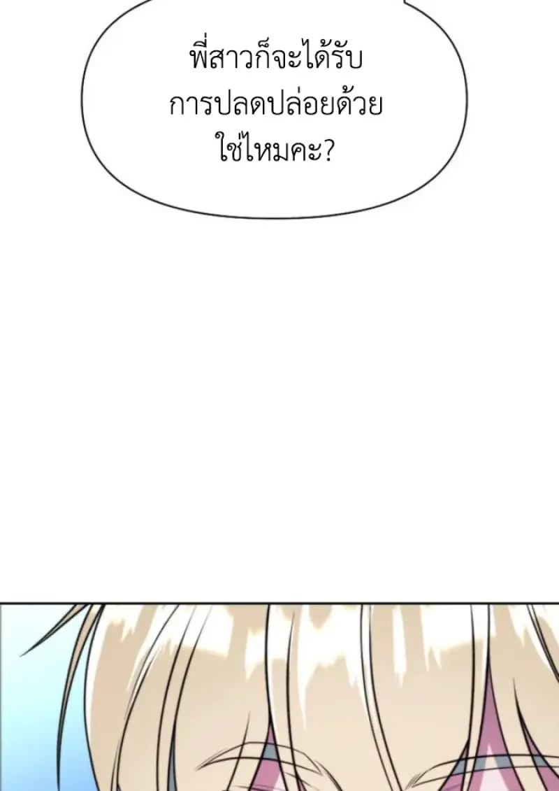 หน้า 42 จาก 121