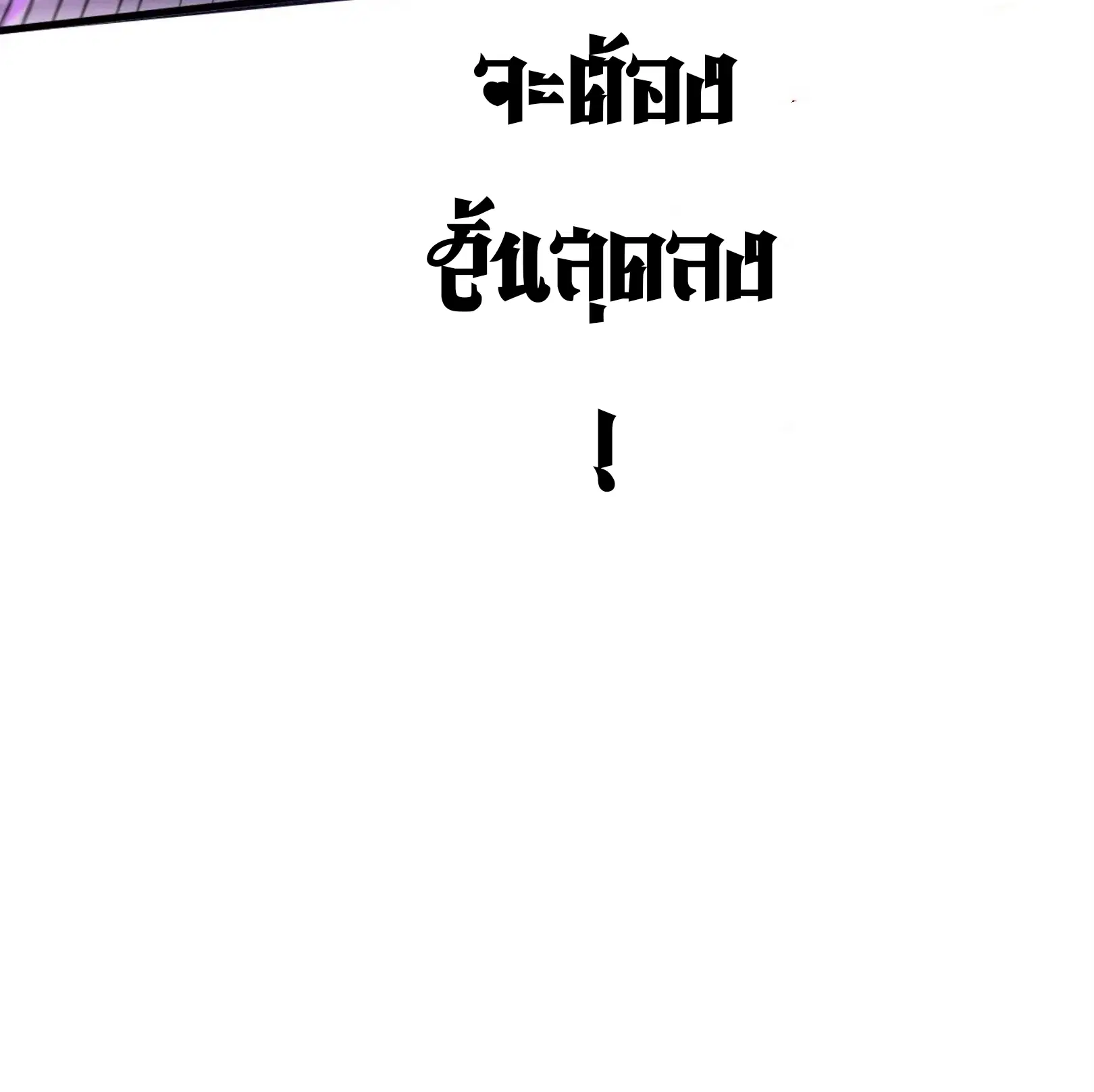 หน้า 61 จาก 61