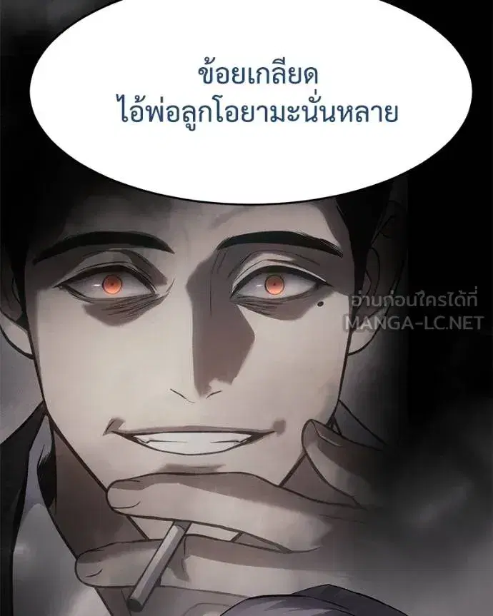 หน้า 66 จาก 219
