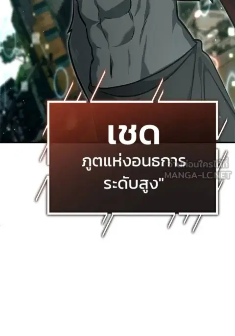หน้า 108 จาก 134