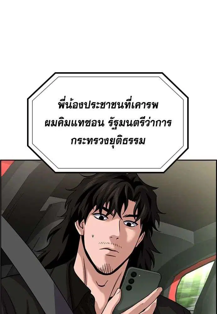หน้า 4 จาก 136