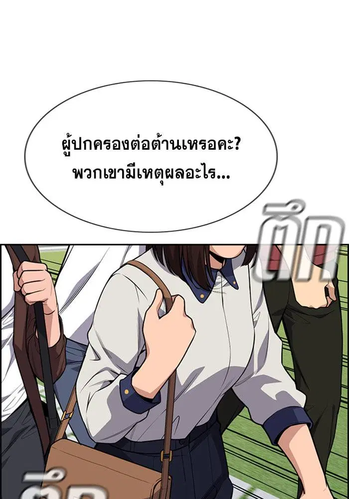 หน้า 32 จาก 136