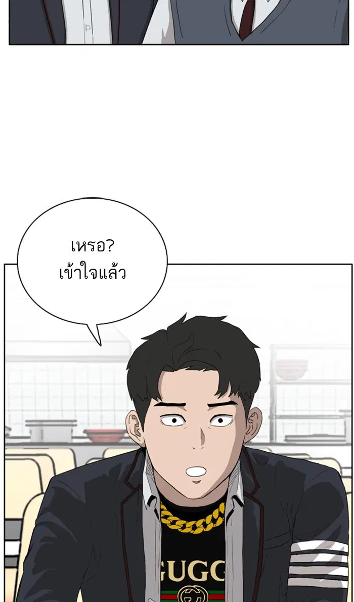 หน้า 59 จาก 144