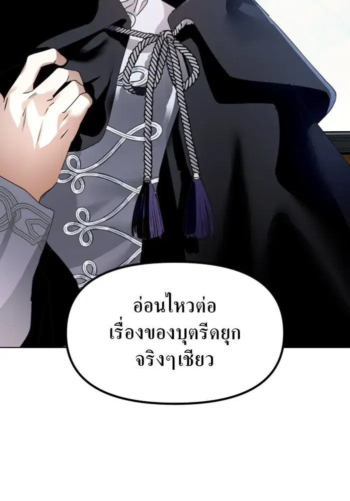 หน้า 98 จาก 144