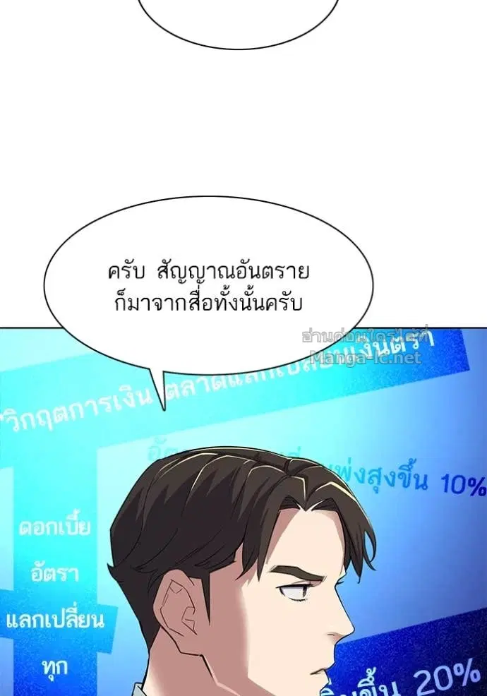 หน้า 45 จาก 136