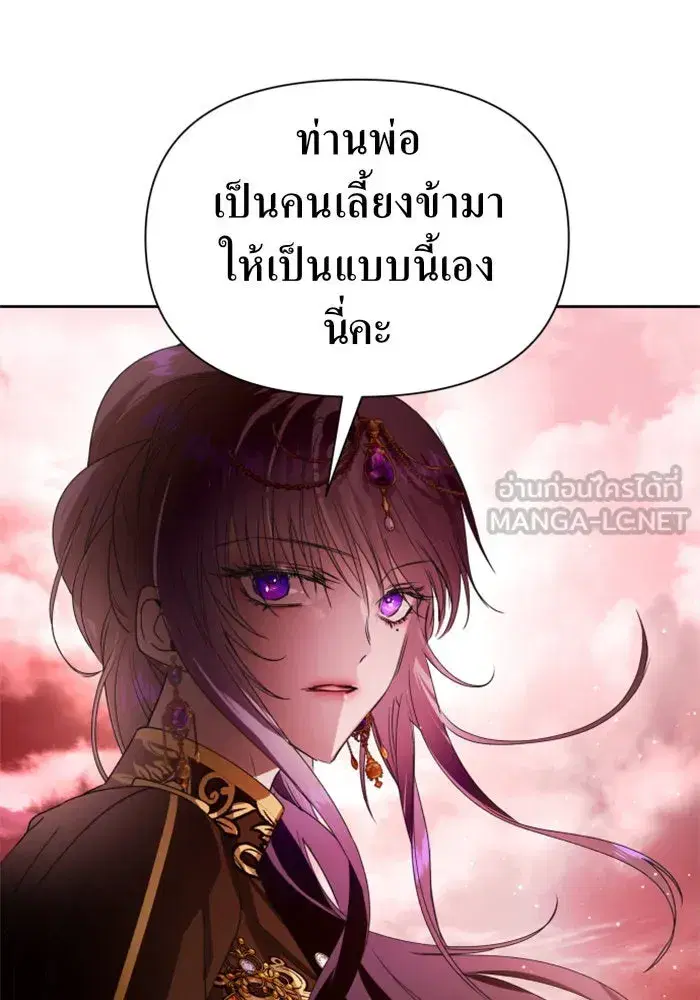 หน้า 156 จาก 168