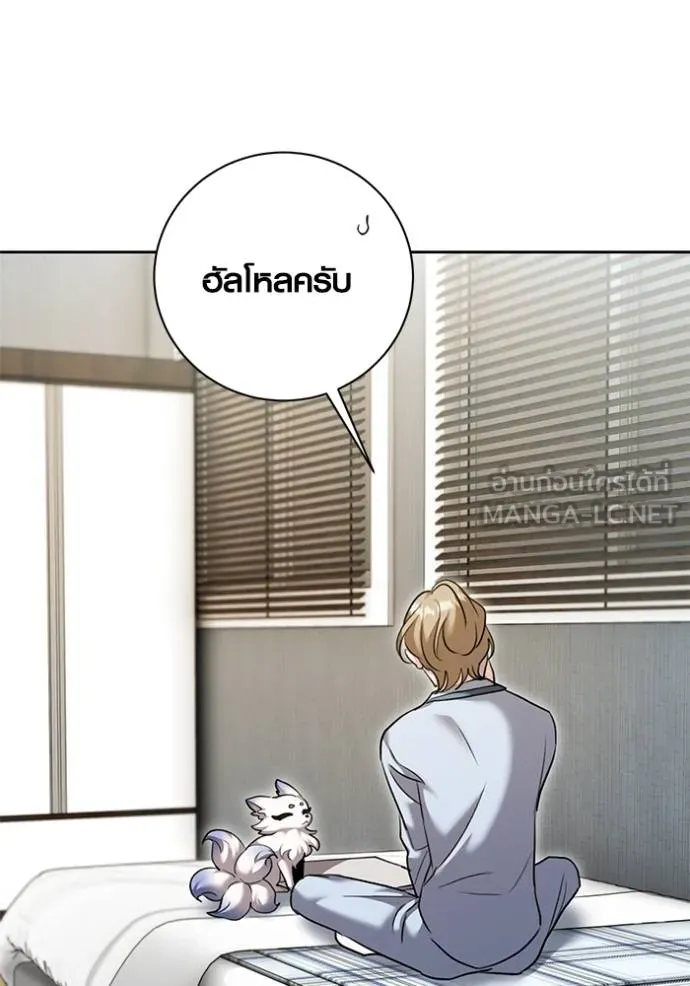 หน้า 14 จาก 149