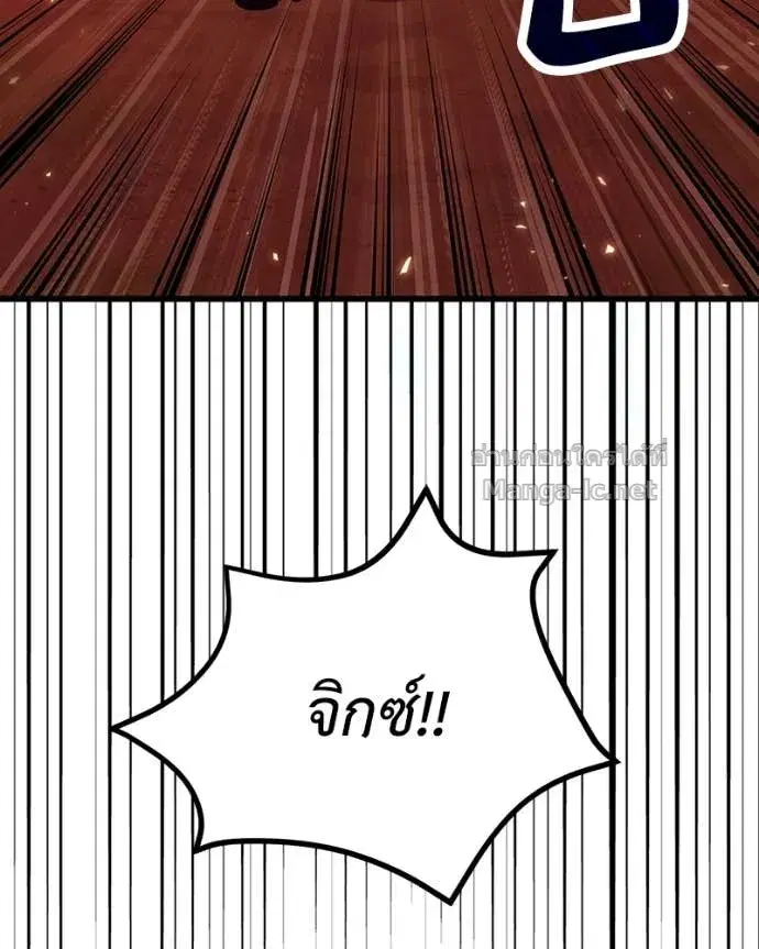 หน้า 34 จาก 164