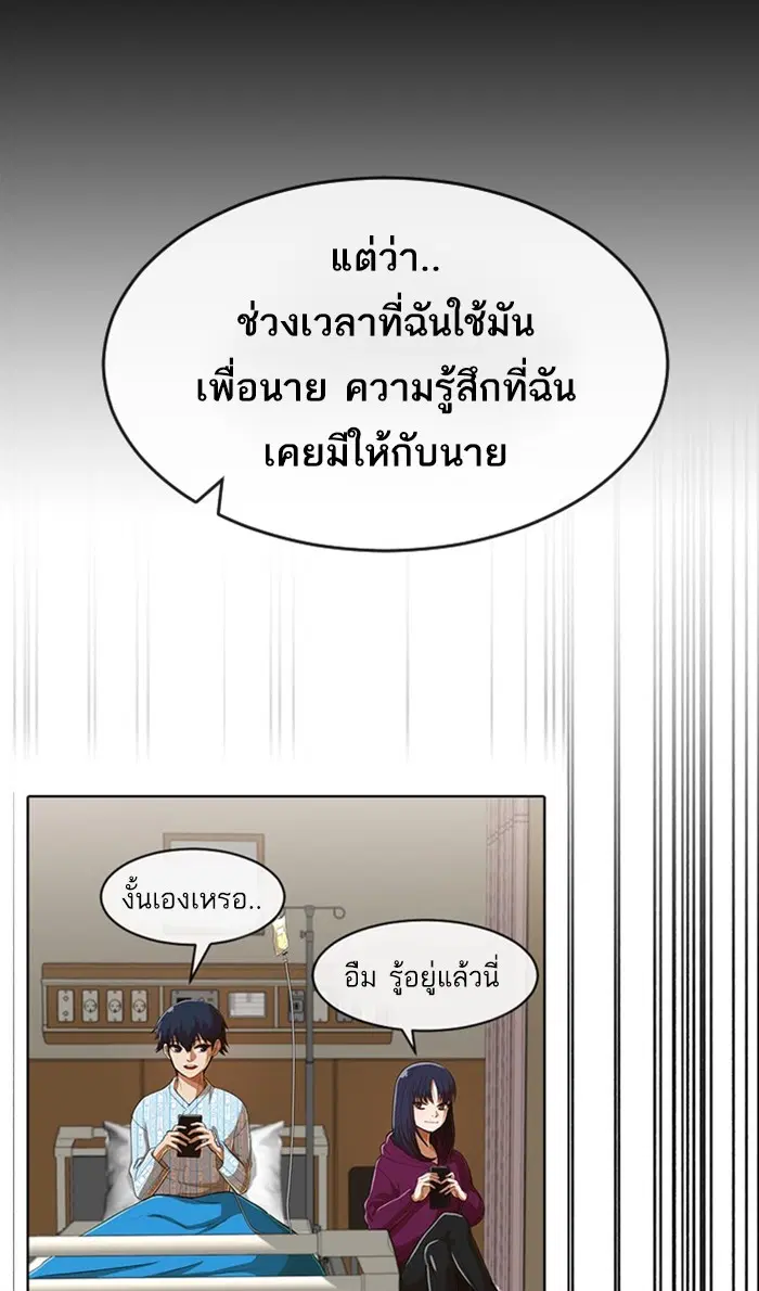 หน้า 41 จาก 161