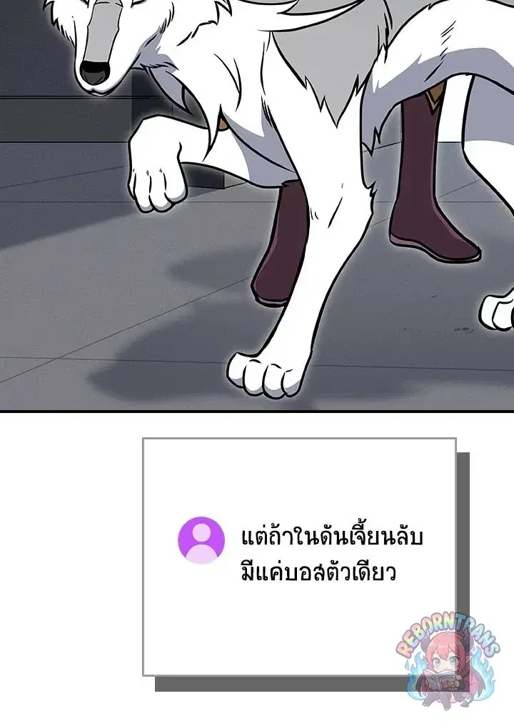หน้า 93 จาก 140
