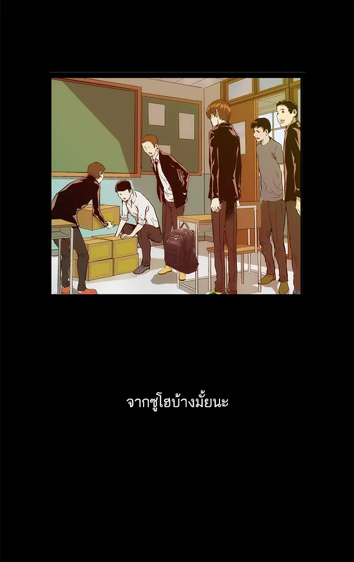 หน้า 96 จาก 107