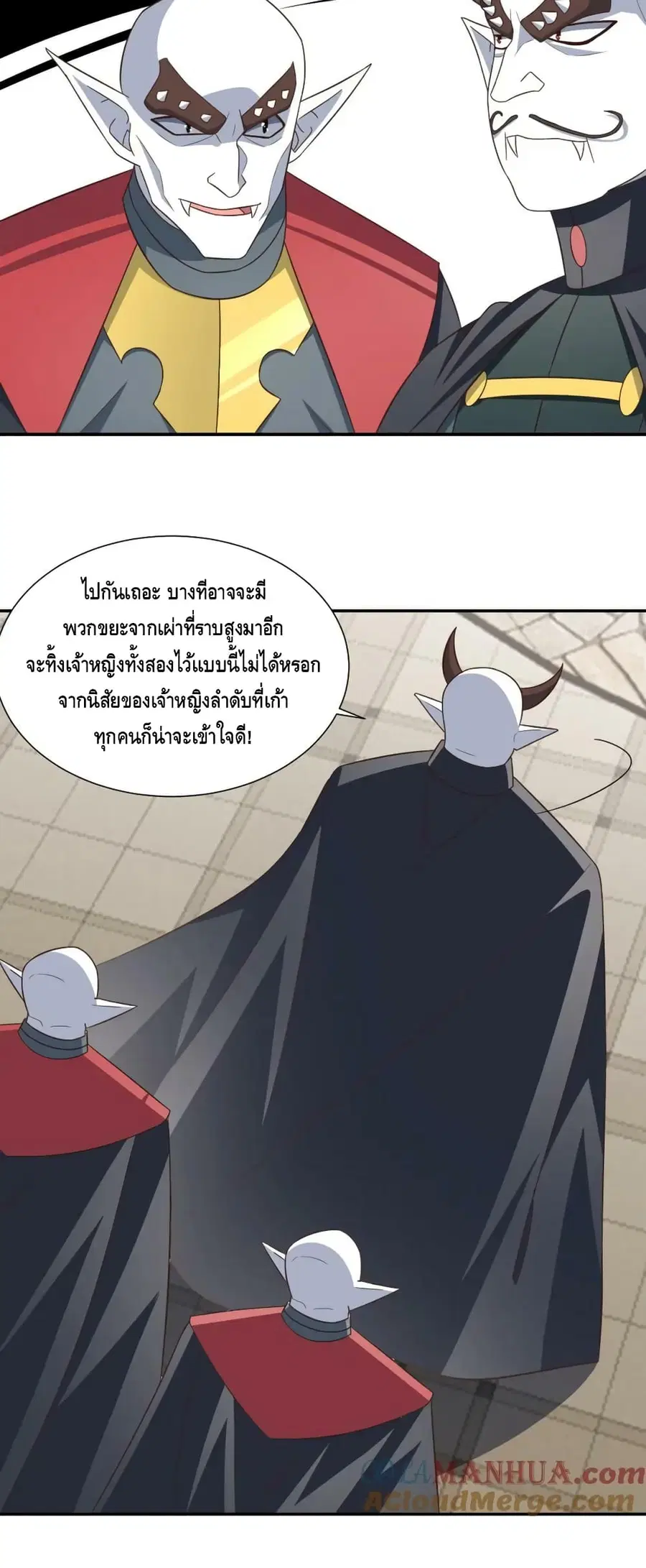 หน้า 36 จาก 42