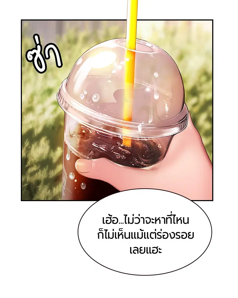 หน้า 64 จาก 152