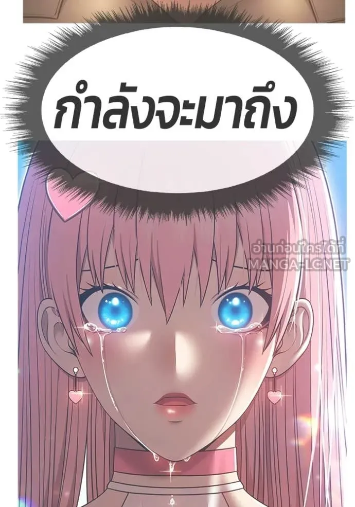 หน้า 218 จาก 460