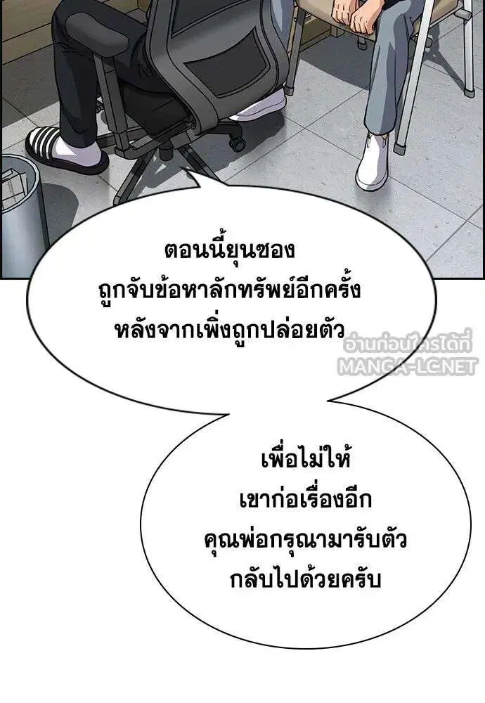หน้า 18 จาก 139